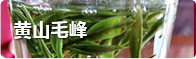 四川省龙沐山食品有限公司首页_15.jpg